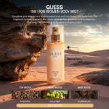 Guess 1981 For Women Body Mist