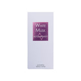 Alyssa Ashley White Musk Eau de Parfum 100ml