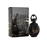 Armaf Miss Armaf Mystique Eau de Parfum 100ml