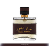 Dorall Collection Orientals Nidaa Al Oud Eau de Toilette Unisex 100ml