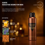 Guess Seductive Desire For Men Deodrant Body Spray 170g