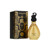 Jeanne Arthes Sultane Oud Eau de Parfum 100ml