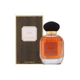 Pascal Morabito Sultan Noir Eau de Parfum 100ml