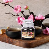 Original Small Jar Moonlit Bloss