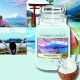 Yankee Candle Original Large Jar Majestic Mount Fuji