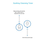 Swiss Image Soothing Cleasing Toner