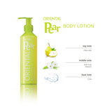 MADES Body Resort Clear Lime Pet Bottle Body Lotion