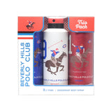 Beverly Hills Polo Club Sports Deodorant for Men's TRIO PACK
(175ml x 3)
